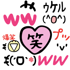 フェルト 顔のデザイン パーツセット 福笑い おかめ ポッケあり 文字なし - メルカリ