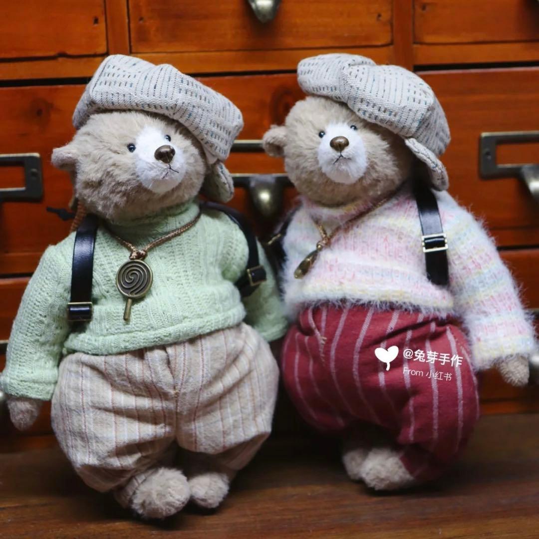 ロマンスグレービアグラス！ ロマンスグレービアグラス やさしいおじさん和雑貨卸問屋