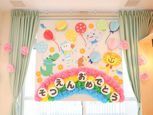 卒園式のバルーン装飾岐阜芸人派遣Lab