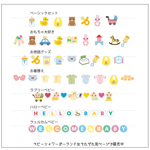 披露宴・挙式飾り ウェルカムスペースに！ 夫婦円満オーナメント 赤 和婚ウェルカムツリー お祝いの飾り 部屋のインテリアにも！ - 和婚工房・ゆうこminne byGMOペパボ 国内最大級のハンドメイド・手作り通販サイト