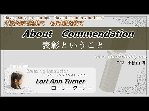 数学に感動する頭をつくるディスカヴァー・トゥエンティワン - Discover 21