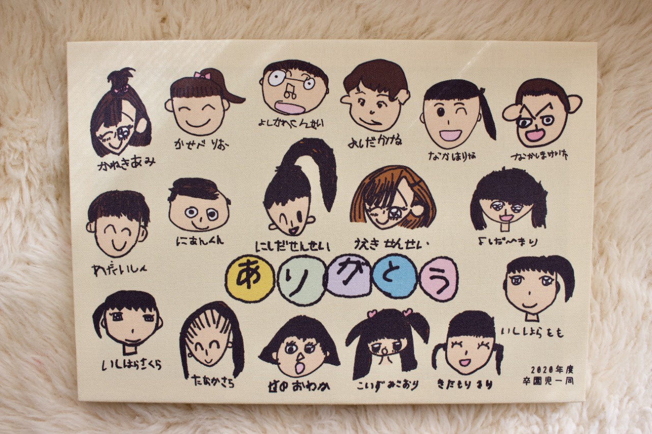 卒園記念品 お絵かき 寄せ書き 写真入り サーモス タンブラー 400ml 保温 保冷 プレゼント 先生 園児 人気 卒団記念品 名入れメッセージ入れ オリジナル ギフト 実用的 お絵かき水筒 -お絵かき水筒ギフトモール店 - プレゼント＆ギフトのギフトモール