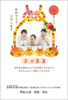 年賀欠礼状・喪中欠礼状の書き方と例文
