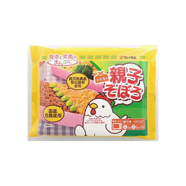 子供が美味しいと食べるそぼろ弁当。もう困らない、食べやすい人気レシピのまとめfolk