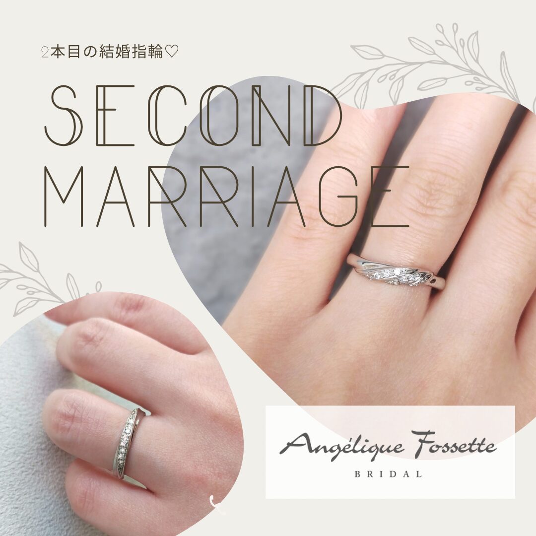 富山 人気の結婚指輪デザイン！ウェーブタイプの魅力とは？ - Jewelry Storyジュエリーストーリーブライダル情報＆婚約指輪 結婚指輪＆ 結婚式場情報サイト