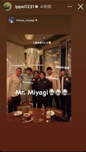 wbc2023侍ジャパン食事会 焼肉屋 明月館 ランチ グルメ フォロバ テールスープ ご飯おかわり自由ばずダルビッシュ有TikTok