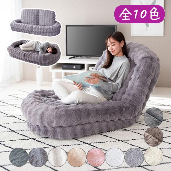 ソファ ソファベッド ソファ 大人かわいいインテリア 2人掛けラウンドソファ「Chammy チャミー」SH-07-OKRS2 大人かわいい2人掛け ポケットコイル アームレス ベロア調 くすみカラー リクライニング コンパクト 一人暮らし 日本製 大人かわいいリクライニングソファ