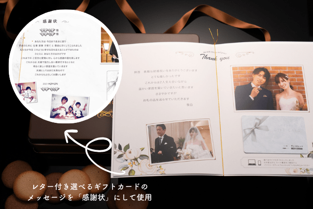 保存版 ゲストやきょうだいetc. 親以外への「花嫁の手紙」実例＆文例集ゼクシィ