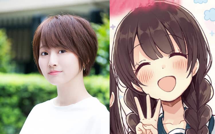 四つ子ぐらし 1-19ひのひまり