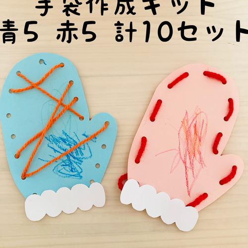 1月6.10日で壁面製作を行いました。 今月は巳年にちなみヘビの絵馬を作りましたよ!! 裏面には今年の抱負も書きました。 今年一年楽しく過ごせますように☆支援センター 子育て支援センター 戸田市 ささめ保育園 支援センターデビュー 絵馬製作 1月の壁面 壁面製作