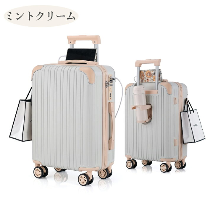 話題商品 SNS話題 子供用 軽量 スーツケース 30 キャリーケース 中学生 修学旅行 国内旅行 18インチ サイズ 機内持ち込み 小学生 キッズ男の子 4輪 夏休み 360度回転 かわいい 丈夫 女の子 静音 小型 キャリーバッグ 帰省 クマ型 送料無料 Qoo10スーツケース 機内