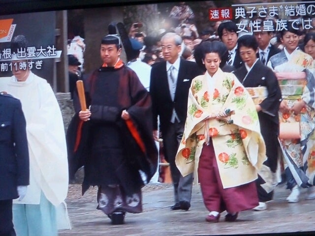 神社での神前結婚式｢十二単・束帯｣プラン