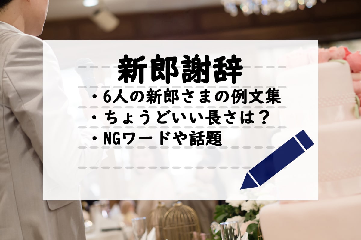 カップル 手作りアルバムアルバムキッチン