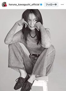 気象予報士の井田寛子さん 元日に第１子女児出産「特別な年の始まりに」 - スポニチ Sponichi Annex 芸能