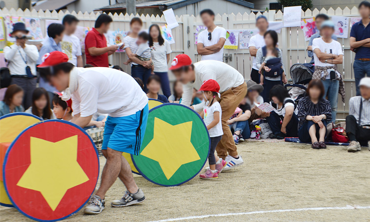 運動会ごっこ バンビ保育園グループ埼玉県川口市の認可保育園