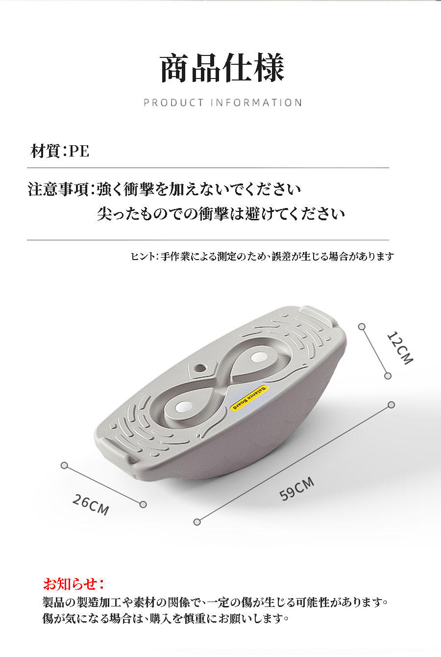 冬こそ体を動かそう! 後編親子でできる室内の「運動あそび」mamaomoi -ママオモイ