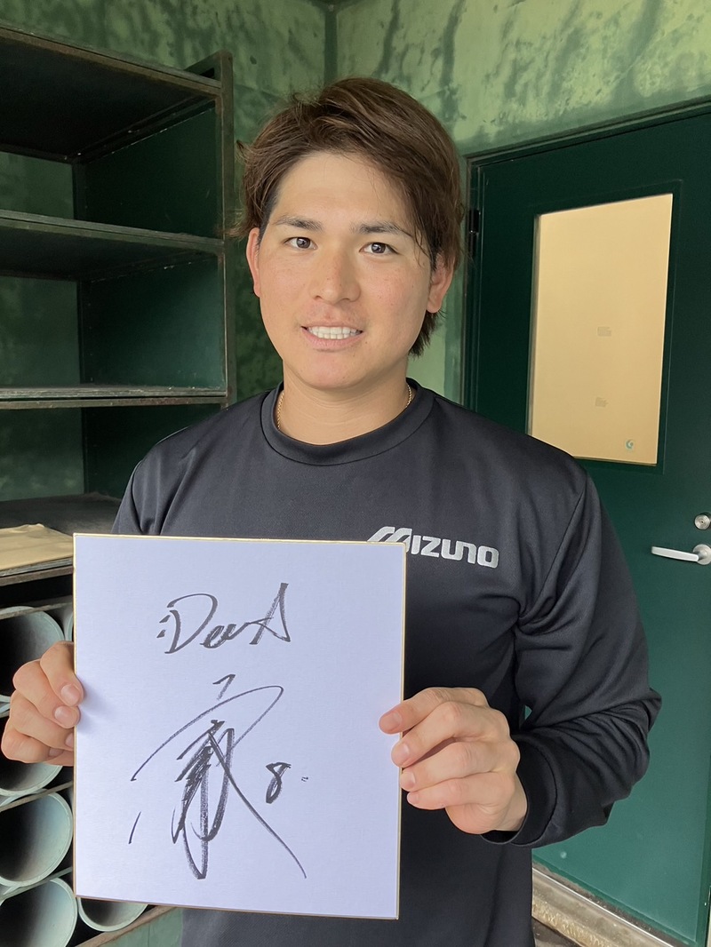 DeNA 神里和毅の登録抹消 約10か月ぶりの安打も続かず9打数1安打 2024年6月9日掲載 日テレNEWS NNN