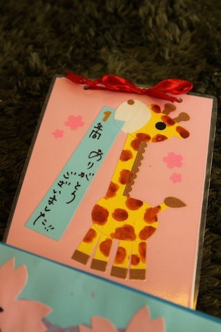 思い出帳の表紙作り