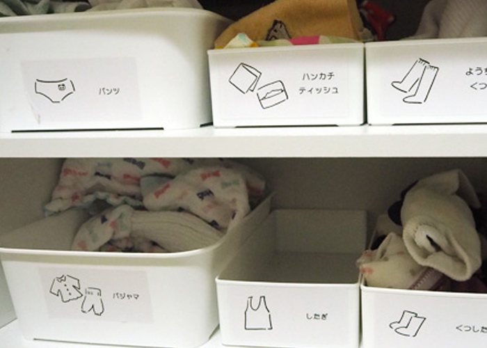 K1-1 子供服 整理ラベル 収納ラベルシール お片付け 光沢シールの通販 by ちっち4976's shopラクマ