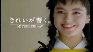 牧瀬里穂」のアイデア 11 件牧瀬里穂, 昔の広告, 里穂