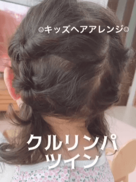 2025年最新 結婚式の子供のかわいい髪型特集！女の子＆男の子のフォーマルヘアアレンジみんなのウェディングニュース