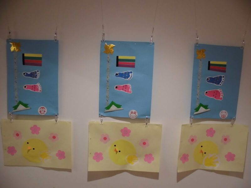 こいのぼりの製作アイデア 0歳児、1歳児、2歳児向け 保育士・幼稚園教諭のための情報メディア ほいくis ほいくいず