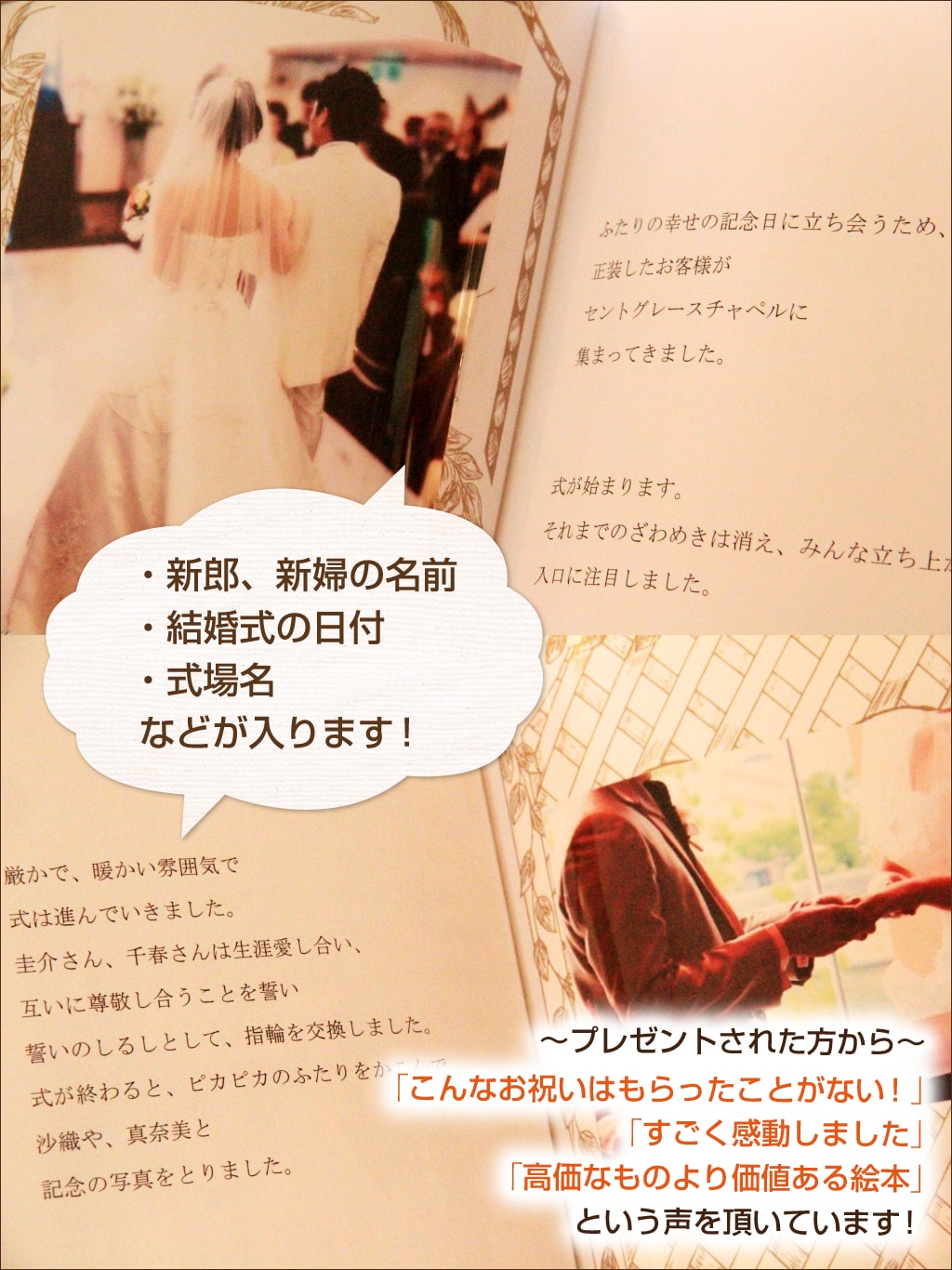 フォトアルバム 手作り アンティーク風黒台紙 大容量 かわいい 台紙 ウエディング アルバム 結婚式 プレゼント 誕生日 アルバム 写真 雑貨結婚祝い 寄せ書きLINEブランドカタログ