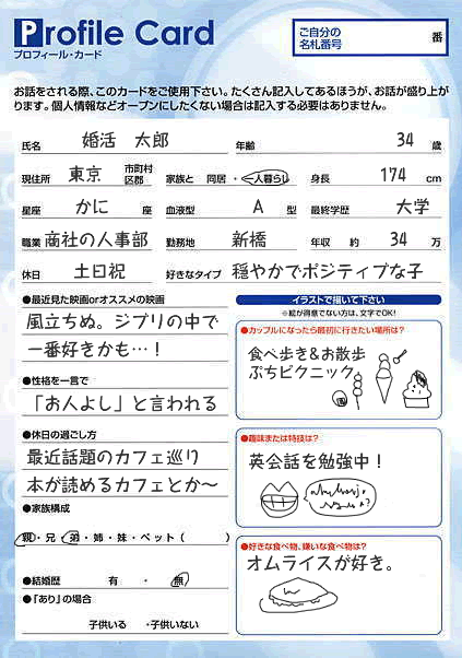 2025年の河津桜でカップルセルフフォト🌸, 👆🏻他のセルフ写真を見る👀,あろともセルフィー , ,今年の淀の河津桜。満開でした。最高でした。, めっちゃいいセルフ写真たくさん撮れた☺️, 今週末が満開です🌸,※1枚目と6枚目だけセルフで他は撮ってもらった写真,, プロフィールにて, 👉🏻『セルフ写真の上達方法５選』, 無料動画プレゼント中🎁,\, , ,自己紹介 ,