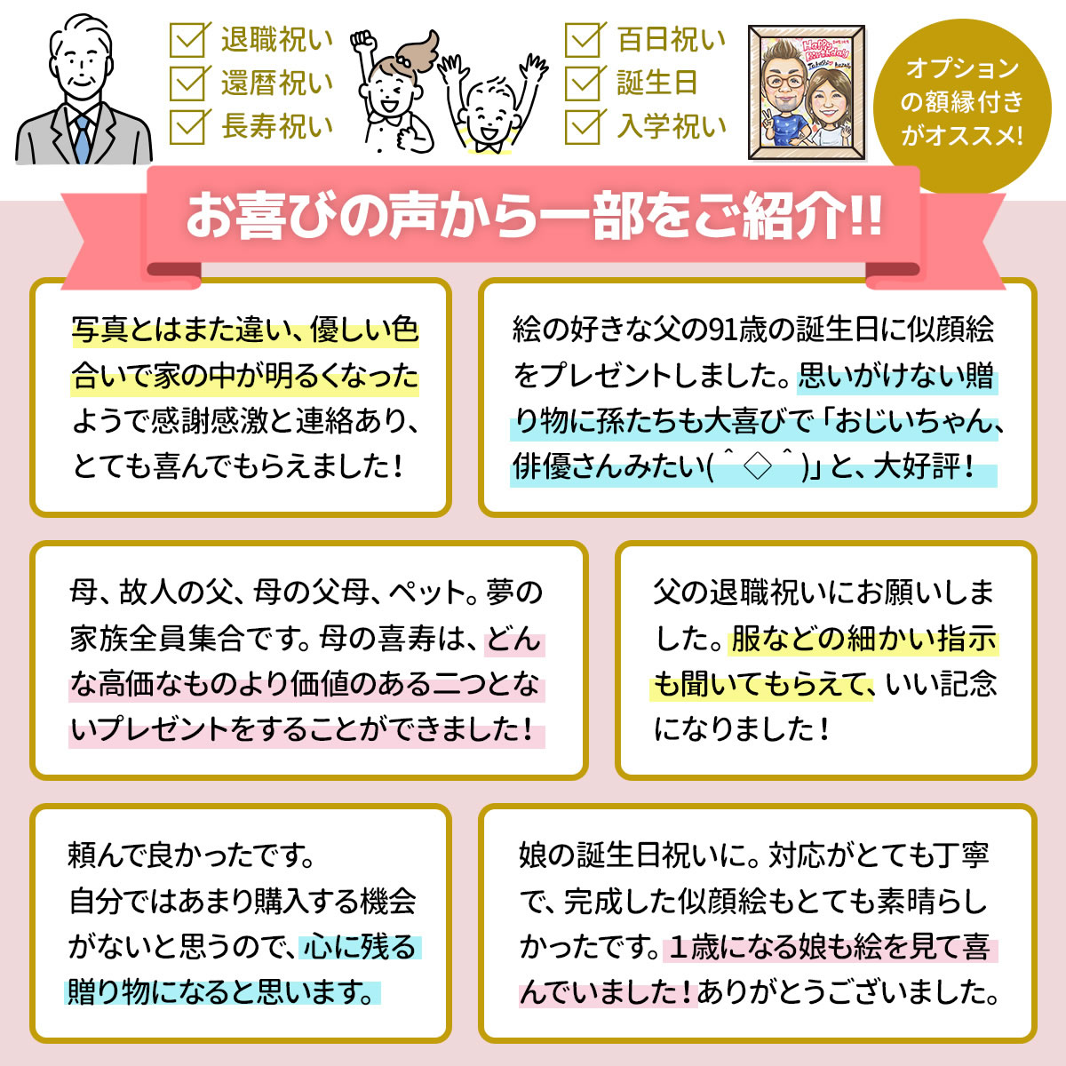 注目のハーフ・クォーター女性芸能人5人