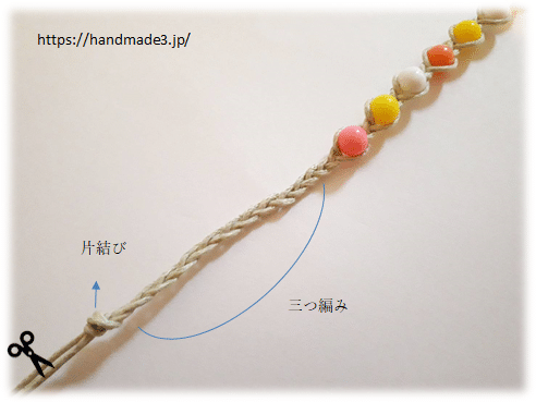 ミサンガ 糸３本でできる簡単ミサンガの作り方～初心者さんでも大丈夫！～ - YouTube