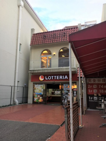 宝塚のセルカに新しく出来たお店 予約なしでちょっと行ってきた キャンペーンで飲み物1円🉐 ついつい飲みすぎるよね🤣 チーズのお店でチーズ頼まんかったわ💦宝塚グルメ宝塚美味しい新店舗newopenビストロ原価チーズビストロ花の道セルカ