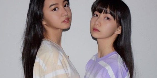 キムタク娘の似ているところを語るTikTok