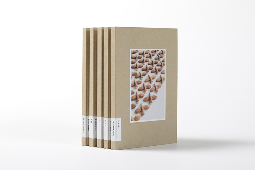 今年も無印アルバム そして焼き鳥でお祝いした🥂記念日 記念日アルバム 手作りアルバム 記念日ディナ