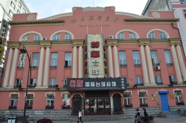 ハルビンの路上でワイヤーからドラゴンを作る中国人男性のアート白黒写真 - 1人のストックフォトや画像を多数ご用意 - 1人, いっぱいになる,アジア大陸 - iStock