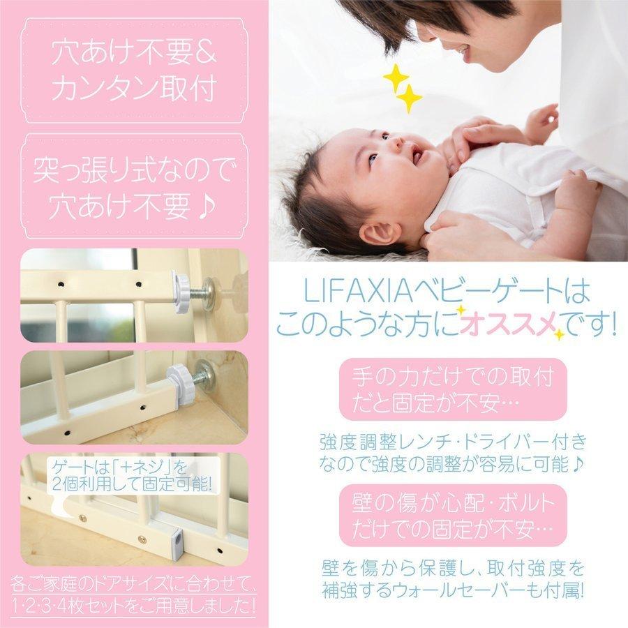 犬用 伸縮式ゲートペットゲート 室内 赤ちゃん安全バリア,調整可能フェンス 子供 子犬 猫用 柵 バリア 室内外 玄関 ドア用 ペットゲート突っ張り 伸縮式 高さ42cm 侵入防止柵 ペット 侵入防止 ゲート 柵 犬 フェンス 仕切り 中型犬 小型犬 ペット用品 パーテーション