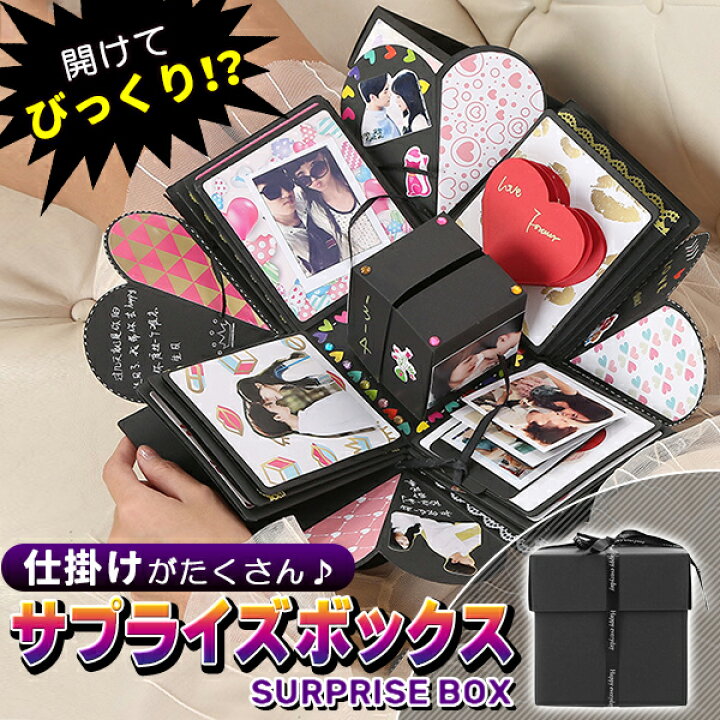 記念日 誕生日 バレンタイン プレセント 手作り アルバム 簡単 贈り物 プレゼントブック 12ヵ月 1歳誕生日 写真 あなたとの12ヵ月present book pb_all an12 : いろはショップオンライン - 通販 - Yahoo!ショッピング