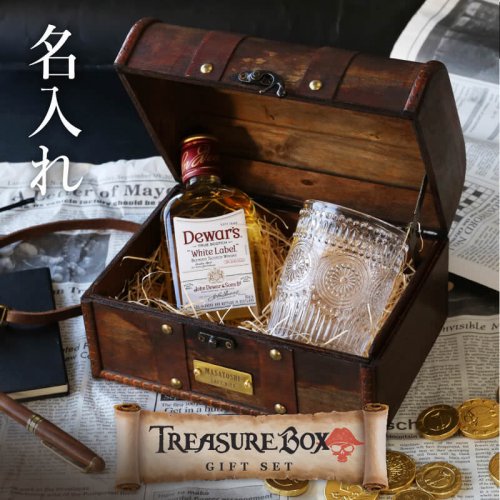 2025年 50代男性が喜ぶ誕生日プレゼント 人気ランキング13選！父親や上司に贈るギフトも紹介！プレゼント＆ギフトのギフトモール