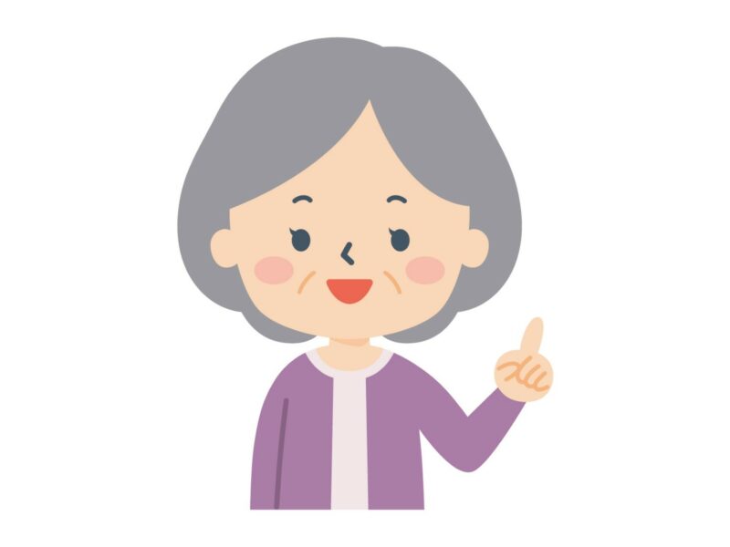 おばあちゃんの存在が不可欠!? 祖母が孫のために必要な理由7選コラム「なごくら」