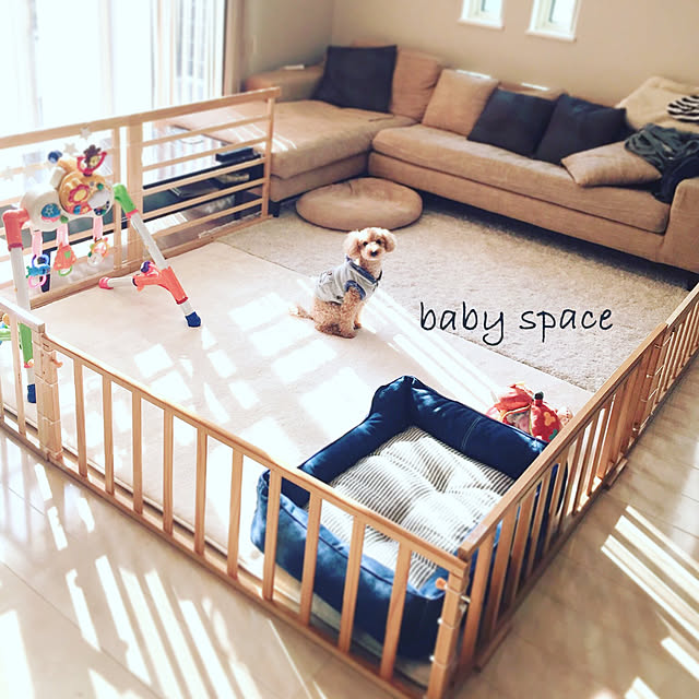 木製ベビーサークルでDIY暮らしのえくぼ