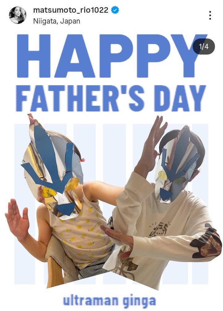 松本莉緒のプロフィール 身長、生年月日、出身地 などORICON NEWS