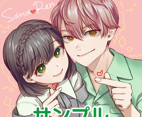 前回3人ペア画をかいたら 次は4人ペア画の要望もらいました😊✨ これからの夏休み用にユニバコーデイメージしてみた！みんな壁紙お揃いにして沢山思い出作ってね🫰🏻💓 ペア画する友達もこのアカウントのフォロー忘れずに＊ ・ ・ ・使用方法 ①or②①ストーリーを