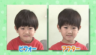 キッズカット 子供のカット簡単なやり方！代官山美容師が教えます！ - YouTube