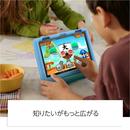 2024 小学校高学年女の子へのプレゼントを厳選！お誕生日やクリスマスにおすすめ♪piece of cakeピース オブ ケイク