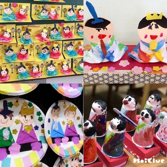 公式 レビュー特典 雛祭り コスプレ 七夕 お雛様 かぐや姫 衣装 コスチューム コスプレ 姫様 お姫様 おひな様 ひな祭り 雛祭り 和風コス 姫様三太郎 浦島太郎 桃太郎 金太郎 七夕 イベント 鬼 宴会グッズ 余興 衣装 ＣＭ パーティー 結婚式 歓迎会 送迎会 楽天市場