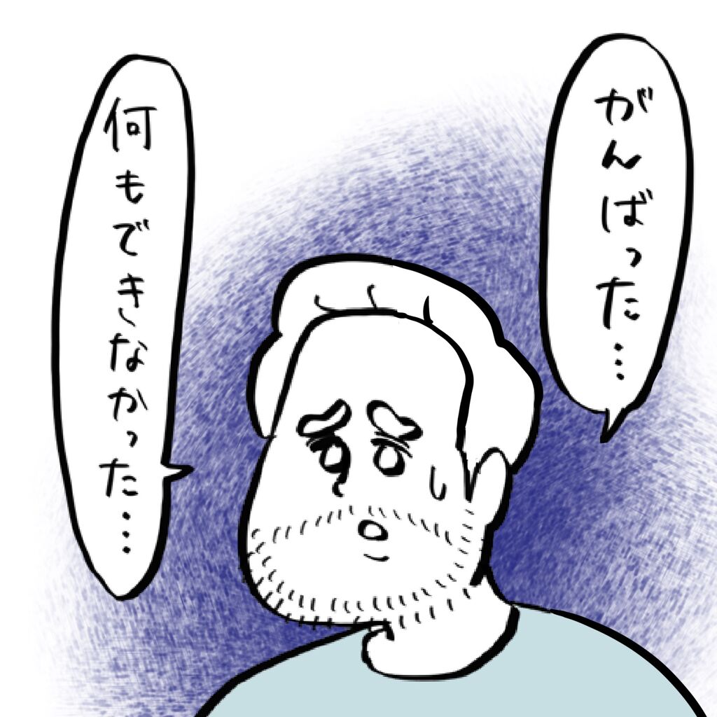 男の人って何キロまでお姫様抱っこできますか？ - ちなみに48- Yahoo!知恵袋