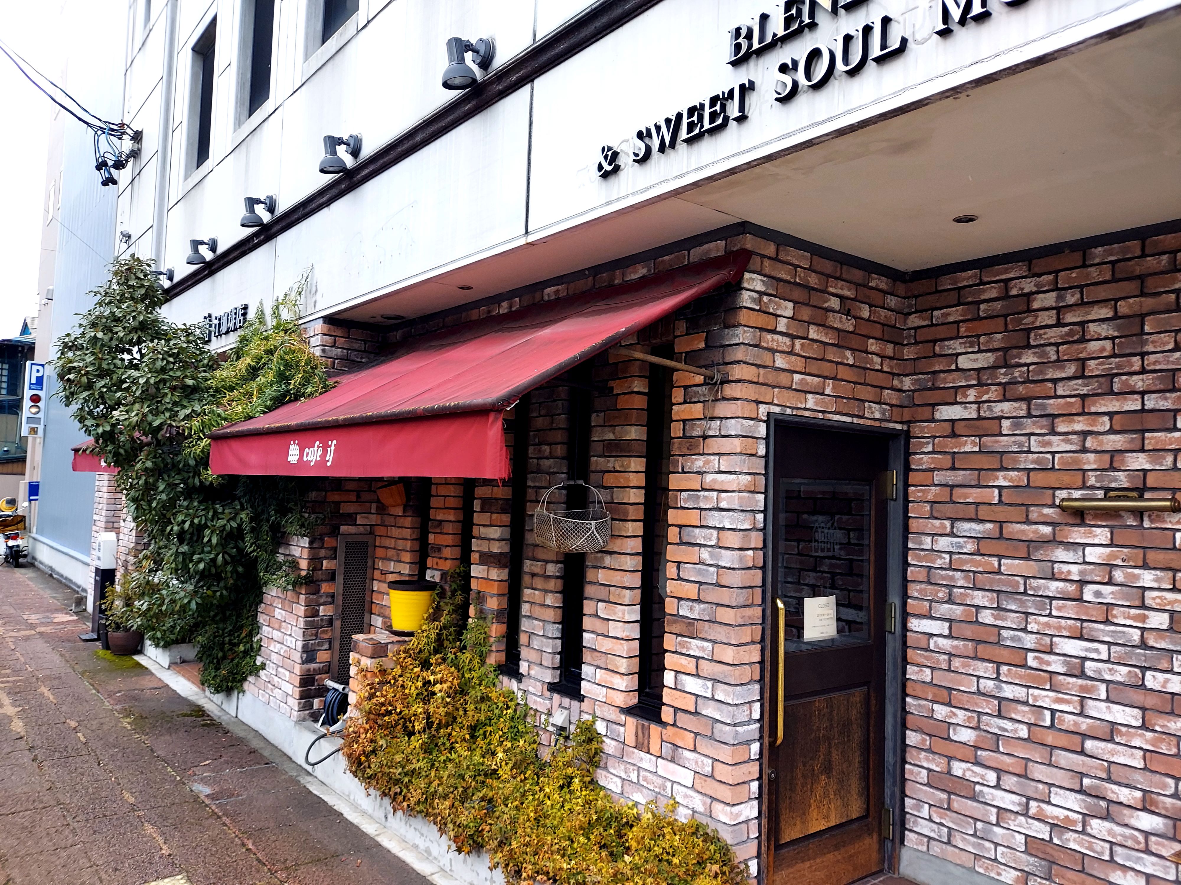 清水イチロウ@ichiro1225X