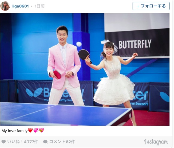 福原愛 が結婚会見で着用した「星空ウェディングドレス 」が1000以上のクリスタルビーズやスパンコールが散りばめられています😍,後ろは透けているデザインで、バックスタイルも可愛く見せてくれます！, 華やかでありながらも、上品さが魅力的なデザインです✨,愛ちゃん,キラキラ,キラキラドレス,結婚披露宴 ,江宏傑,プレ花嫁,花嫁ココメロディ Cocomelody