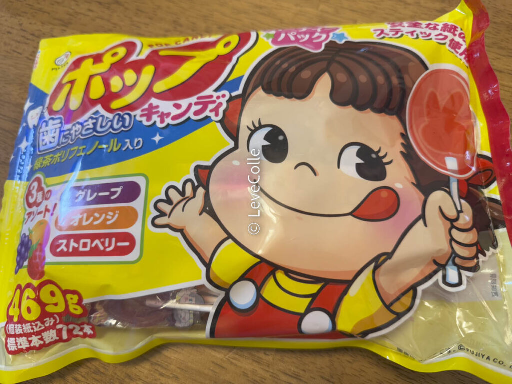 大人数の差し入れに喜ばれるコンビニ商品12選！お菓子やスイーツを紹介BELCY