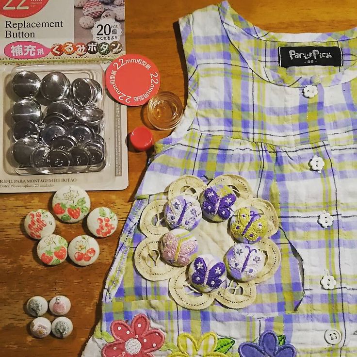 サイズアウトした！シミができた！そんなベビー服、子供服どうしていますか？ お下がりにまわす？ウエス 雑巾 にす