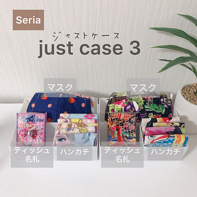 スモールタイプ 移動ポケット・付けポケット はっ水・軽量タイプ プティ・ブーケ 子供用 付けポケット 子供 移動ポケット ポケットポーチ ハンカチティッシュ ウエストポーチ クリップポーチ マスクケース ティッシュケース 小学校 NN601700 その他バッグ・ランドセル